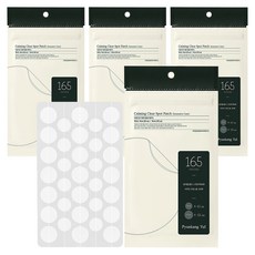 편강율 진정 클리어 스팟패치 집중케어 165p 세트, 165개입, 4개