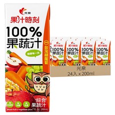 光泉 果汁時刻 100%綜合果蔬汁, 200ml, 24入