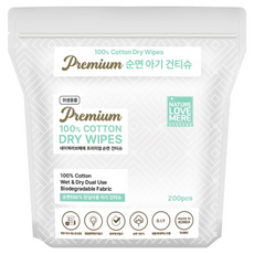 NATURE LOVE MERE Premium 100%棉質擦拭巾 乾濕兩用, 200張, 1包