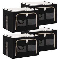 JOEUN LIVING 現代收納箱, 黑色, 4個