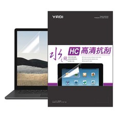 YADI 亞第 高清抗刮 水之鏡保護貼, 適用於 MSI Vector 16 HX