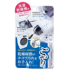 COGIT 職人洗衣機濾網毛屑清潔刷 50 x 3cm, 1個, 白色 + 黑色