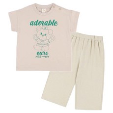 밀크마일 아동용 통기성 신나는 마린곰 실내 상하복 세트