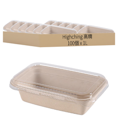 Highching 高精 美式餐盒單格 附蓋 1L, 1組, 100個