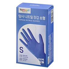 Tamsaa 丁腈手套 100入, 小(S), 紫色, 1個