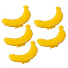 ABM KOREA 香蕉保護盒, 5入