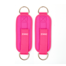 MY WEIGHT 踝帶, 粉色的