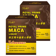 Lovita 愛維他 帝王瑪卡蟲草人蔘飲, 7合1獨家威猛配方，高濃縮黑+紅瑪卡相當於10000mg，特別添加透納樹，專利南非醉茄，鋅L-精胺酸, 12包, 2盒