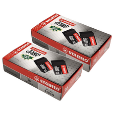 STABILO 思筆樂 Exam Grade PVC Free 無毒環保橡皮擦 適用於一般/2B考試用鉛筆 36個/盒, 黑色, 2盒