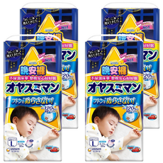 MamyPoko 滿意寶寶 兒童系列晚安褲/尿布 男 9~14kg, L, 120片