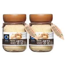 맛선생 생강 가루, 13g, 2개