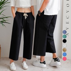 交鑰匙大碼 890 跨度綁帶寬褲