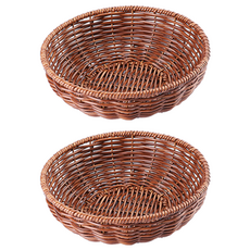 댓츠댓 키친 등나무 라탄 보울 라운드 딥 S, 브라운, 2개