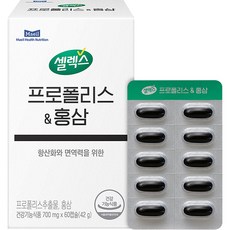 Maeil 每日 蜂膠紅蔘軟膠囊 42g, 60顆, 1盒