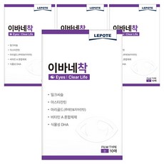 르뽀떼 반려동물 이바네착 영양제, 눈물개선/눈건강, 2.05g, 4개