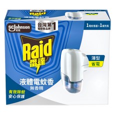Raid 雷達 薄型液體電蚊香器 無臭無味 電蚊香器+補充瓶41ml, 41ml, 1盒