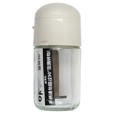 定量調味鹽罐 PP+ABS+304不鏽鋼+玻璃材質 13.6x8.9cm, 180ml, 1罐