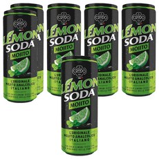 CRoDO 莫希托風味氣泡飲 330ml -義大利原裝進口 清爽氣泡 享受暢快口感, 6瓶