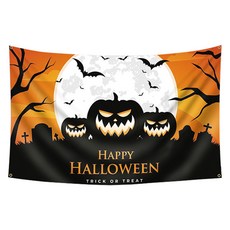 Starium 萬聖節派對大型橫幅, A