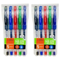 Uni 三菱 ball 超細鋼珠筆 5色組 A 0.38mm UM-151, 紅色 + 藍色 + 黑色 + 綠色 + 藍紫色, 2組