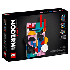 LEGO 樂高 現代藝術 #31210, 1盒