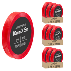 Dada 強力雙面膠帶 Set 3捲, 10mm x 5m, 透明, 9捲