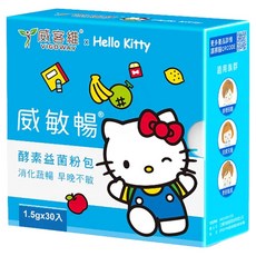 VIGOWAY 威客維 威敏暢酵素益菌粉包, 30包, 1.5g, 1盒