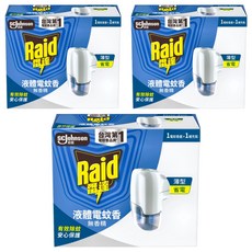 Raid 雷達 薄型液體電蚊香器 無臭無味 電蚊香器+補充瓶41ml, 41ml, 3盒