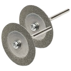 研磨刀片 40mm NG731, 2個