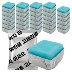 뉴비아 캠핑용 미니화로 고체연료, 50g, 30개