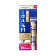 Ora2 愛樂齒 官方直營 極緻璀璨亮白護理牙膏 清爽薄荷, 17g, 1條