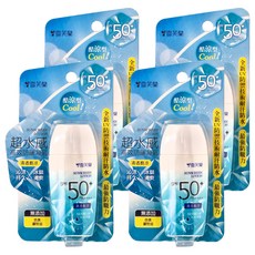 雪芙蘭 超水感高效防曬凝乳 SPF50+ PA++++ 清透酷涼, 45g, 4罐