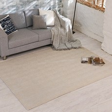 initium 素色編織地毯