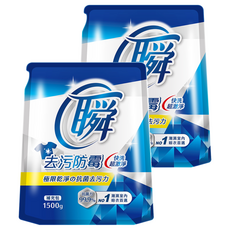 Magic Amah 妙管家 瞬洗衣精補充包 深層洗淨異味源 快速擴散水分 溫和不刺激配方 去污防霉 抗菌去污力, 1.5kg, 2包