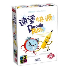 BROADWAY 栢龍 速塗快遞 Set, 1盒