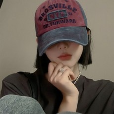 Girlffins 復古紋理配色棒球帽 1451