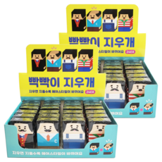 光頭橡皮擦 4款 x 6入 組, 2套, 混合顏色