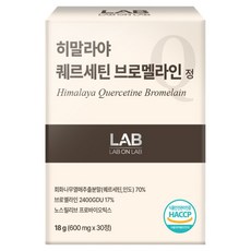 LAB ON LAB 槲皮素&鳳梨蛋白酶補充錠, 1盒, 30顆