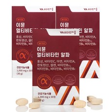 Vitamin Village 維他命錠, 30顆, 3盒