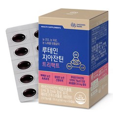 DAESANG Wellife 葉黃玉米黃素膠囊, 60顆, 1個