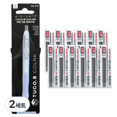 TUCO.B COLNK Doctor Grip舒適自動鉛筆 天藍+東亞鉛筆 400自動鉛筆芯 HB 12入組, 0.5mm, 2套