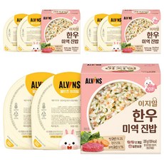 엘빈즈 이지밀 실온 이유식 한우 미역 진밥, 220g, 3개