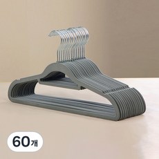 solve living 防滑耐用衣架 38cm, 60個, 灰色