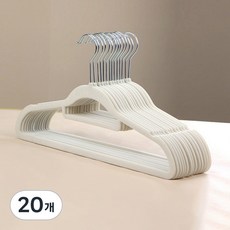 solve living 耐用防滑衣架 42cm, 20個, 白色