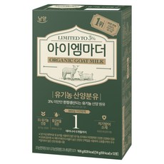 아이엠마더 유기농 산양분유 스틱 1단계, 12개입, 1개