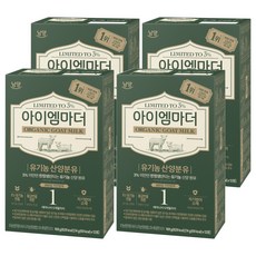 아이엠마더 유기농 산양분유 스틱 1단계, 12개입, 4개