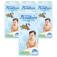 Penelope Miracle全天候乾爽黏貼型尿布, 第3階段, 168張