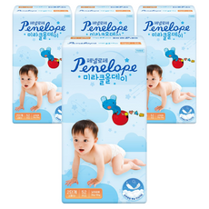 Penelope Miracle全天候乾爽黏貼型尿布, 第2階段, 208片