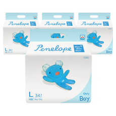 Penelope Thin Thin Thin加強版超薄褲型尿布 男童款, L, 136片