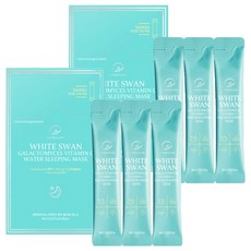 O2EN1 白天鵝半乳糖維生素C水睡眠面膜20片, 80ml, 2個